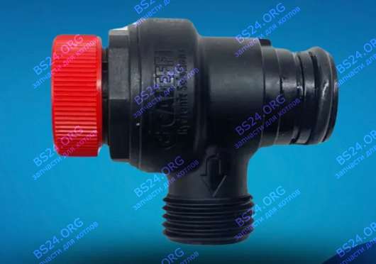Сбросной предохранительный клапан Navien Heatluxe (NGB210) 30028789A 