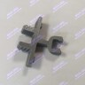 Фиксаторы расширительного бака котлов HI-THERM OPTIMUS 3000000106 