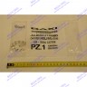 кабель электрода зажигания BAXI 8416860 
