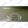 Шнур изоляционный D6X615 мм Baxi 5212780 в Оренбурге