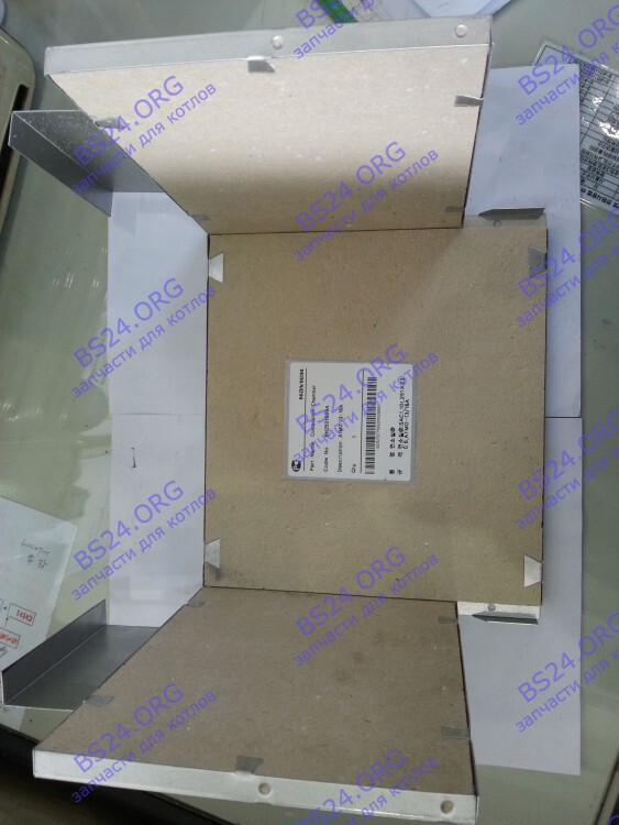 Камера сгорания в сборе Atmo 13-16A NAVIEN 30003394A 