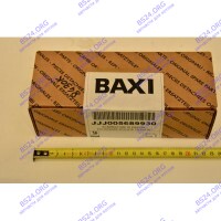 Теплообменник ГВС пластинчатый вторичный на 20 пластин BAXI