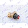Предохранительный клапан ARISTON
