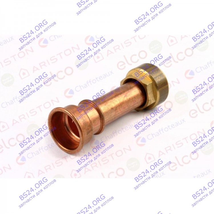 Соединительная трубка ARISTON 65101423 