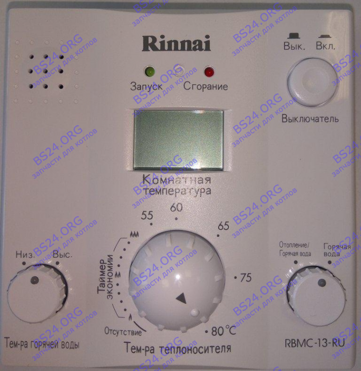 Пульт управления RINNAI TMF 440005911 