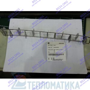 Рассекатель дымовых газов LST 13-24K, LST 13-24KG NAVIEN 20007301B в Оренбурге