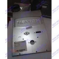 Покрытие камеры сгорания переднее Atmo 13-16A(N) NAVIEN