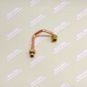 Трубка подачи ГВС VAILLANT (179034) WT007 