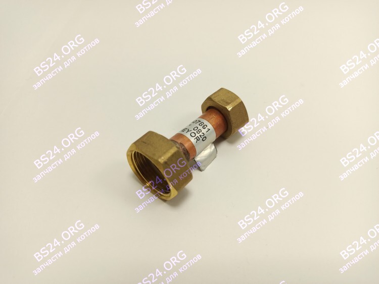 Трубка газовая E.C.A GELIOS PLUS 7006907861 