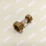 Трубка газовая E.C.A GELIOS PLUS 7006907861 