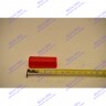 Ручка крана наполнения системы BAXI 620880 