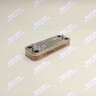 Пластинчатый теплообменник ГВС 10 пластин Haier Urban 10-18 кВт 0040107280 
