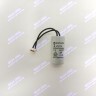 Конденсатор циркуляционного насоса (BI2045 107) ELECTROLUX