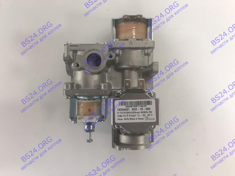 Газовый клапан (арматура газовая) Navien Deluxe 13-40K (заменено на 30010310B) 30010310A 