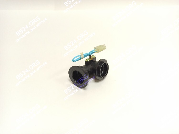 Фитинг контура отопления угловой для темп. датчика Atmo 13-24A(N) NAVIEN (BH2507499B) 20007900B 