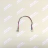 Кабель подключения газового клапана (BI2235 104) BIASI BI2235 104 