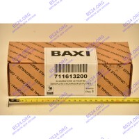 Теплообменник ГВС пластинчатый вторичный на 20 пластин BAXI
