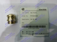 Форсунка NG на природный газ GA 30-35K(N) NAVIEN