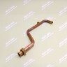 Трубка подачи теплоносителя Kentatsu Nobby Balance Plus S 15527600000532 