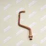 Трубка подачи теплоносителя Kentatsu Nobby Balance Plus S 15527600000532 