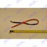 кабель электрода зажигания BAXI 8612400 