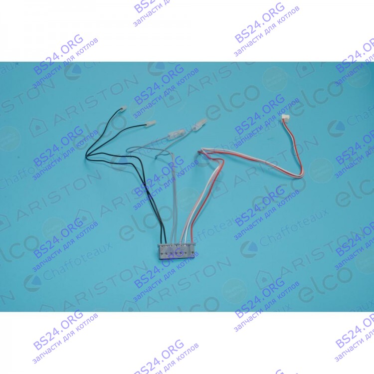 Кабель низковольтный ARISTON 65100698 