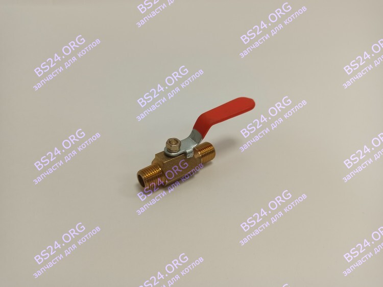 Кран шаровой 1/4" короткий шток (TA-13~30, World Plus 13~30) KITURAMI S323110023 