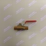 Кран шаровой 1/4" короткий шток (TA-13~30, World Plus 13~30) KITURAMI S323110023 