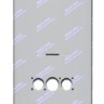 Облицовка 8618-12.001 NEVALUX