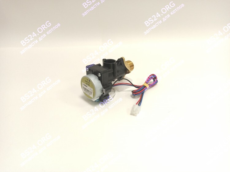 Трехходовой клапан Navien Deluxe, Ace, Atmo, Prime (все модели) (AAVC9EX00008A, 30004815B, 30012663A, 30013844A) 30015423A 