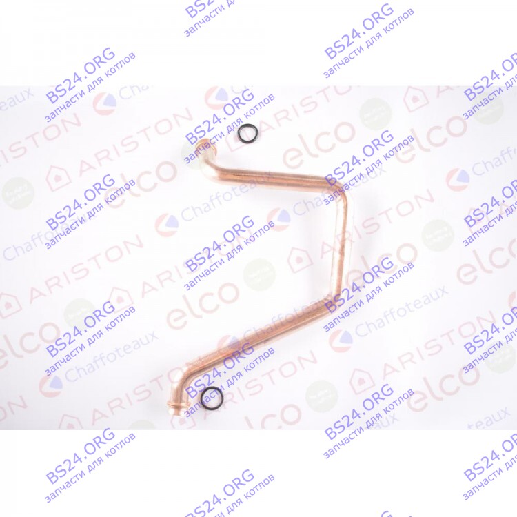 Трубка возврата теплоносителя ARISTON 60001277 