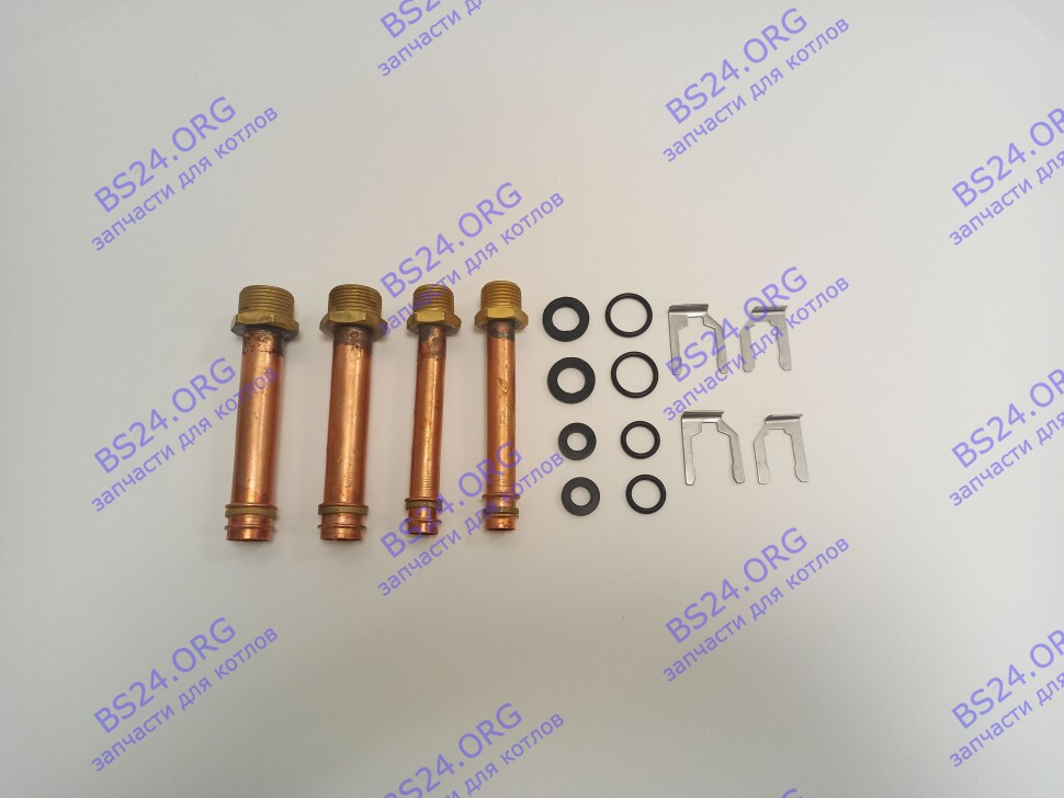 Комплект адаптеров для промывки теплообменника GAZLUX, GAZECO, ROC  (09-3002) ZK005