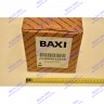 Вентилятор BAXI 5632530 
