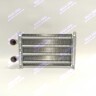 Теплообменник первичный (260мм внутри) BERETTA City, Exclusive, Mynute R10023651 R20052572 EM066-300 