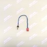 Датчик температуры ГВС Navien Deluxe S/C/E (NGB350/351/310) 30015178A 