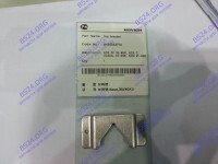 Кронштейн крепления котла верхний Deluxe, Deluxe Coaxial, Deluxe Plus, Deluxe Plus Coaxial, Smart Tok Coaxial, Prime Coaxial, Ace, Ace Coaxial, NCN NAVIEN