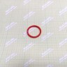 Кольцо уплотнительное O-ring Navien для фильтра (BH2423087A)