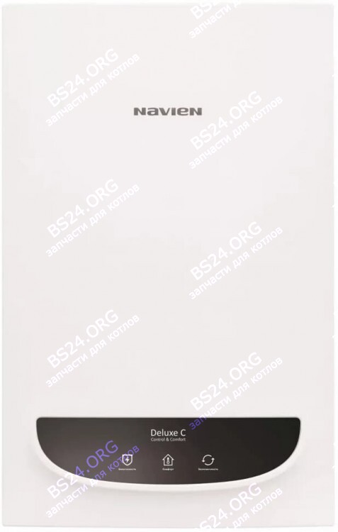 Котел газовый настенный двухконтурный Deluxe C (Comfort) Coaxial  NAVIEN  