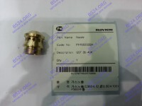 Форсунка NG на природный газ GST 35-40K NAVIEN