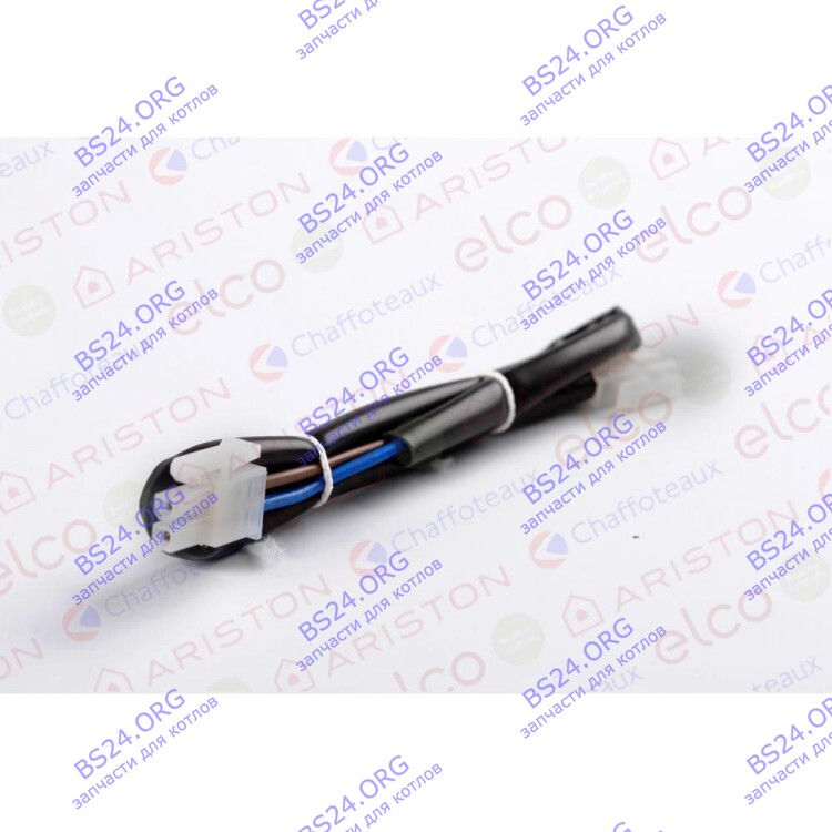 Кабель (supply clip-in) ARISTON 65115451 