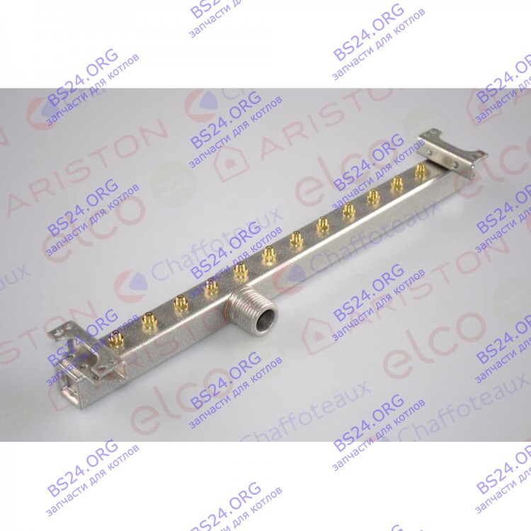 Газовый коллектор 12 форсун., d:1.25 CHAFFOTEAUX 61311358 