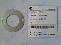 Шайба-вкладыш GA 30-35K(N) NAVIEN