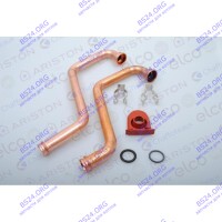 Трубка возврата теплоносителя ARISTON