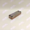 Теплообменник  ГВС  вторичный 12 пластин BAXI (711612800), Protherm (0020119606), FONDITAL (6SCAMPIA07)