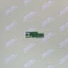 Датчик протока геркон ARISTON (65114921-01) FS030 