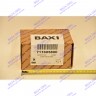 3-ходовой клапан/группа подачи BAXI 711605800 