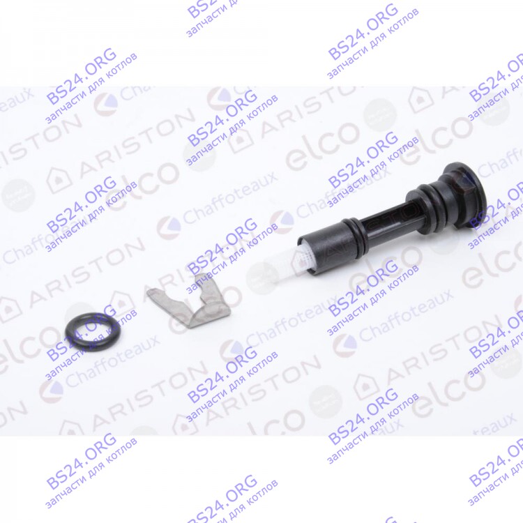 Обратный клапан и фильтр подпитки ARISTON 65105323 