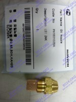 Форсунка на дизельное топливо LFA 24K, LST 24K, LST-24KG NAVIEN