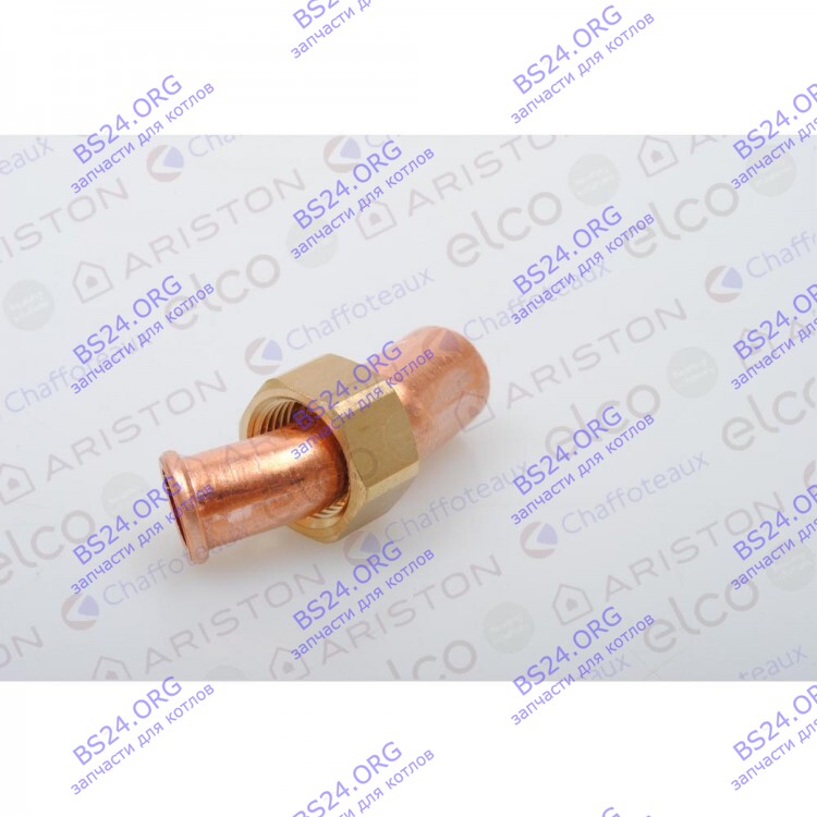 Патрубок предохранительного клапана ARISTON 65104447 