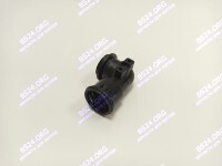 Патрубок обратки теплообменника угловой Navien Heatluxe (NGB210) (20034886A)